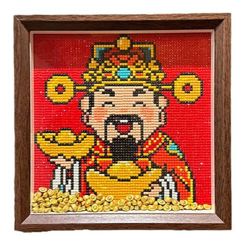 真玻璃 送元宝带框钻石画2025新款新手DIY钻石贴十字绣财神爷摆台