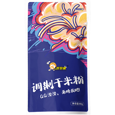 好欢螺调制干米粉会员满30减3
