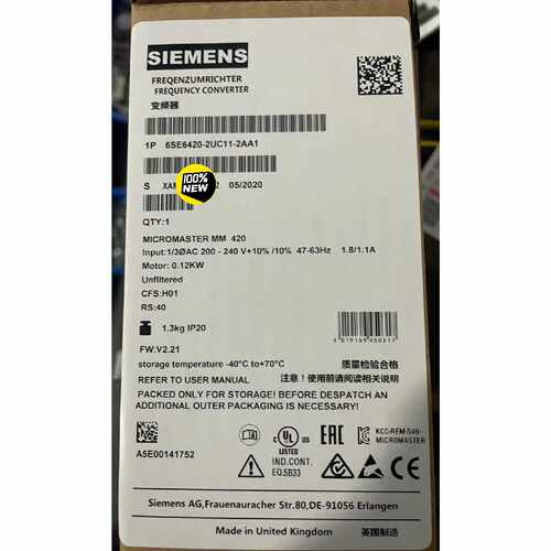 【维修议价】6SE64202UC112AA1MM420变频器议价658