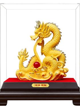 福瑞祥龙龙年礼物绒沙金摆件定制