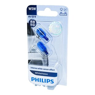 飞利浦示宽灯亮暖白光小灯12961BV/W5W/T10/4000K牌照阅读辅助灯