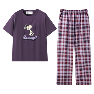贝妍史努比睡衣女夏季薄款纯棉短袖格子长裤套装大码可外穿家居服
