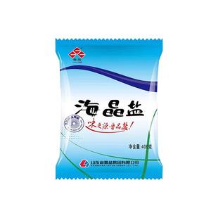 鲁晶无碘盐400g*7袋甲状腺不加碘食用盐家用精制海晶盐调味料盐巴