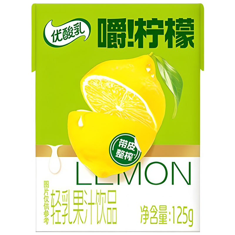 伊利优酸乳嚼柠檬轻乳果汁125ml