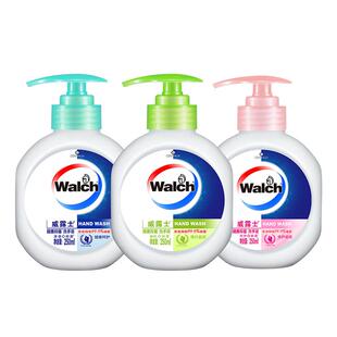 威露士健康抑菌洗手液250ml*1瓶清洁专用健康呵护温和清洁易冲洗