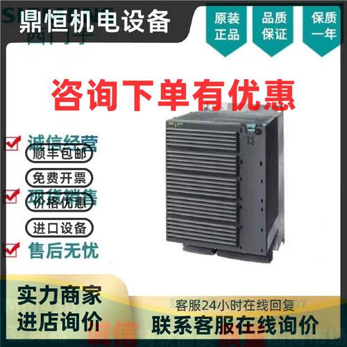 议价西门子MM430变频器6SE6430-2UD27/2UD31/2AD27/2AD31-1CA0/5C