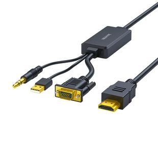vga输入hdmi输出hdim转换器hdml高清线dsub转换头vag转接口vgi母