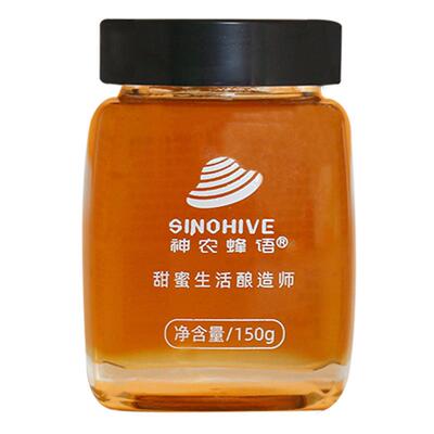 神农架深山自然成熟蜂蜜