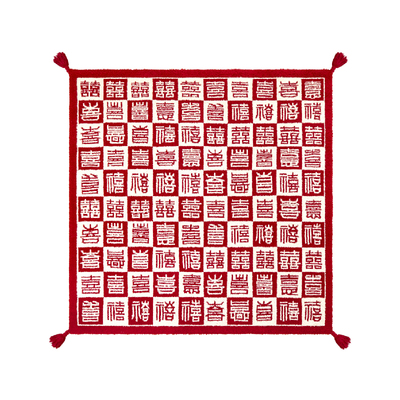 宫廷宝贝博物馆文创百喜毯送新人订婚结婚新婚祝福礼物官方旗舰店