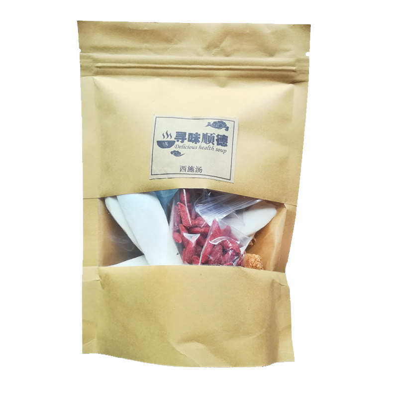 广东煲汤食材料花胶姬松茸元肉西施汤气血养生靓汤滋补炖汤料包