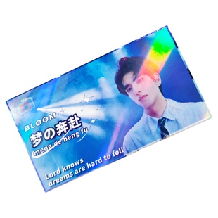 沉墨直拍封面来图定制自印专辑卡明星照片打印应援收藏高清小卡