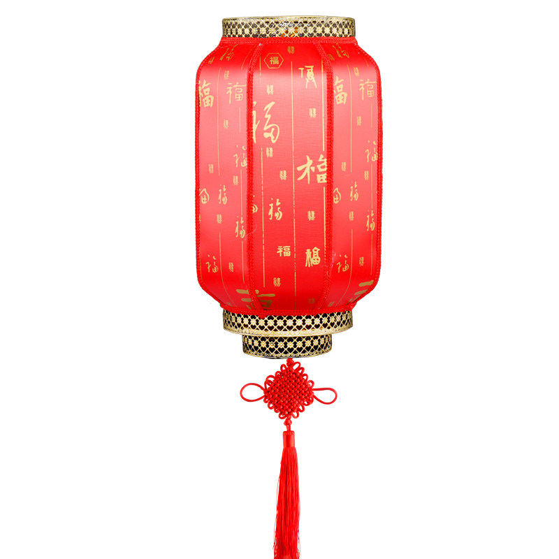 红灯笼户外防水防晒羊皮灯笼中式饭店吊灯仿古广告定做冬瓜长灯笼