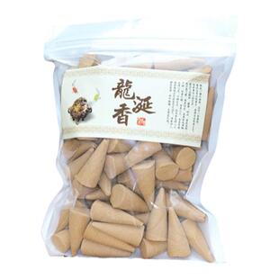 龙延香龙涎香薰家用室内持久熏香凝神静气安神清香型棠卧室屋里香