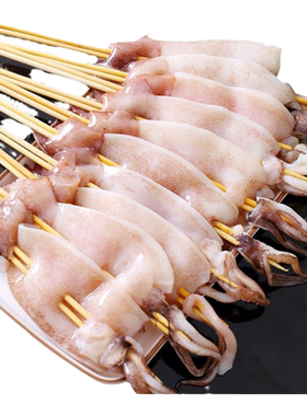 整张鱿鱼凤舞串须肉烧烤油炸