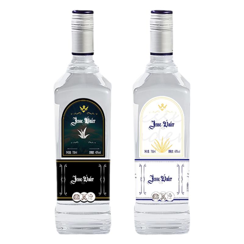 洋酒龙舌兰味配制酒700ml酒吧KTV调酒基酒40度国产调鸡尾酒