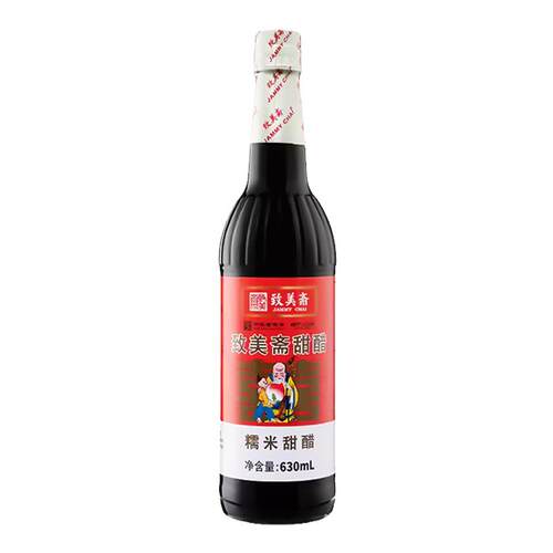 致美斋糯米甜醋 猪脚姜醋广东月子醋添丁食醋中华老字号630ml*4