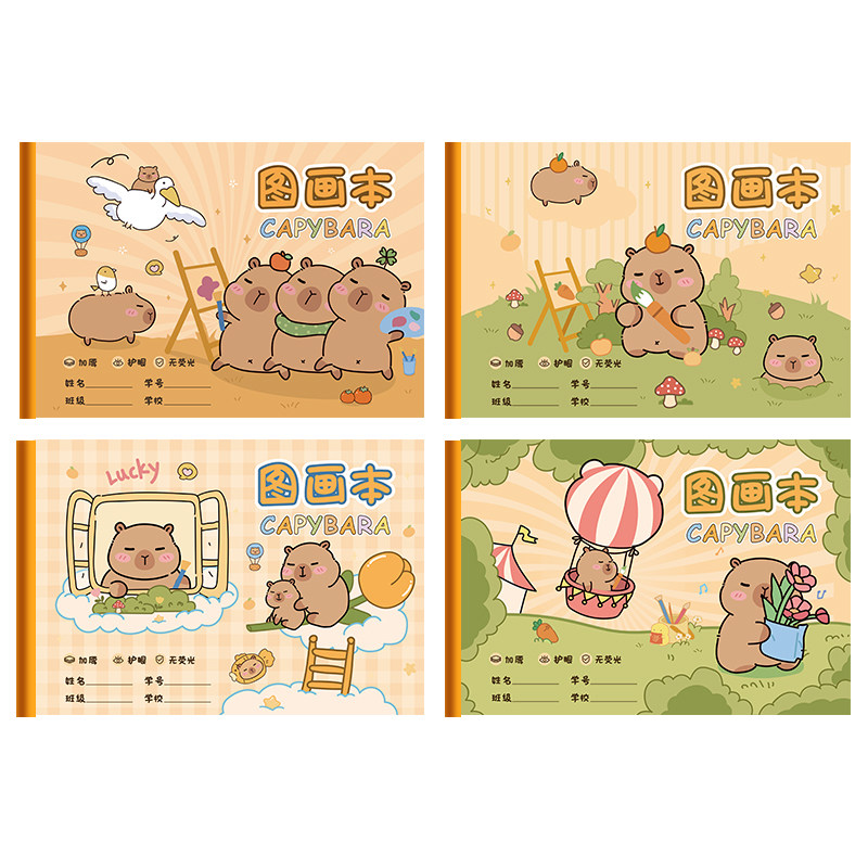 加厚A4图画本画画本绘画本儿童幼儿园小学生专用一年级画本画图本男女孩美术本空白画册本手绘涂色本素描本