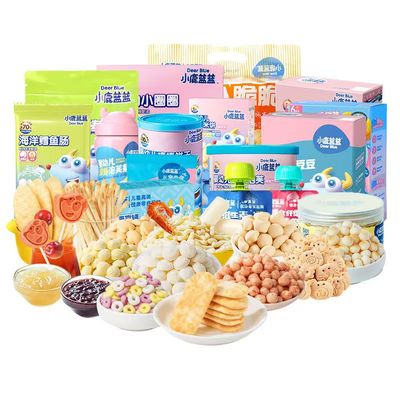 小鹿蓝蓝宝宝零食大礼包(送礼袋)