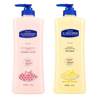 400ml/瓶去鸡皮焕白身体乳润肤霜