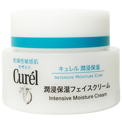 订阅好价！面霜珂润润浸保湿面霜