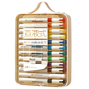 晨光丙烯马克笔直液式不透色小学生可叠色美术专用幼儿园画笔儿童可水洗水彩笔48色绘画24彩色笔炳稀笔芯软头