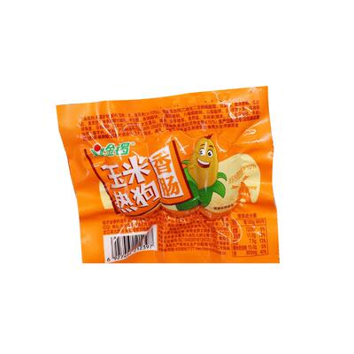 金锣玉米热狗肠120g整箱搭档