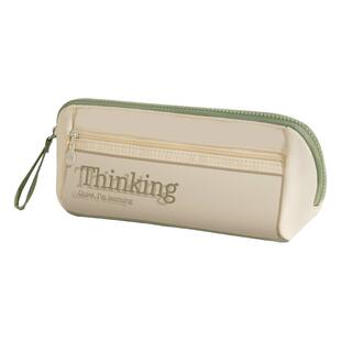 三角大容量笔袋透明痛笔袋初中女生小学生高颜值ins风2024新款简约男孩儿童文具笔袋小众不撞款一年级铅笔盒