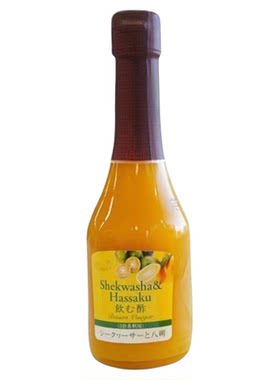 日本OSUYA GINZA果醋门店王林苹果/八朔/石榴健康果醋饮品250ml