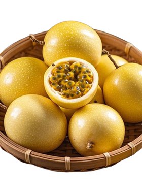 广西百香果黄金钦蜜9号当季现摘