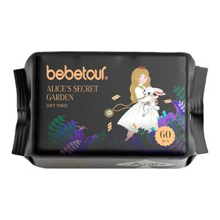 bebetour爱丽丝绵柔巾干湿两用新生婴儿宝宝擦屁专用洗脸非棉柔巾