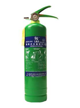 水基灭火器3C认证正品车载家用商用2L3L绿色环保手提式水剂灭火器