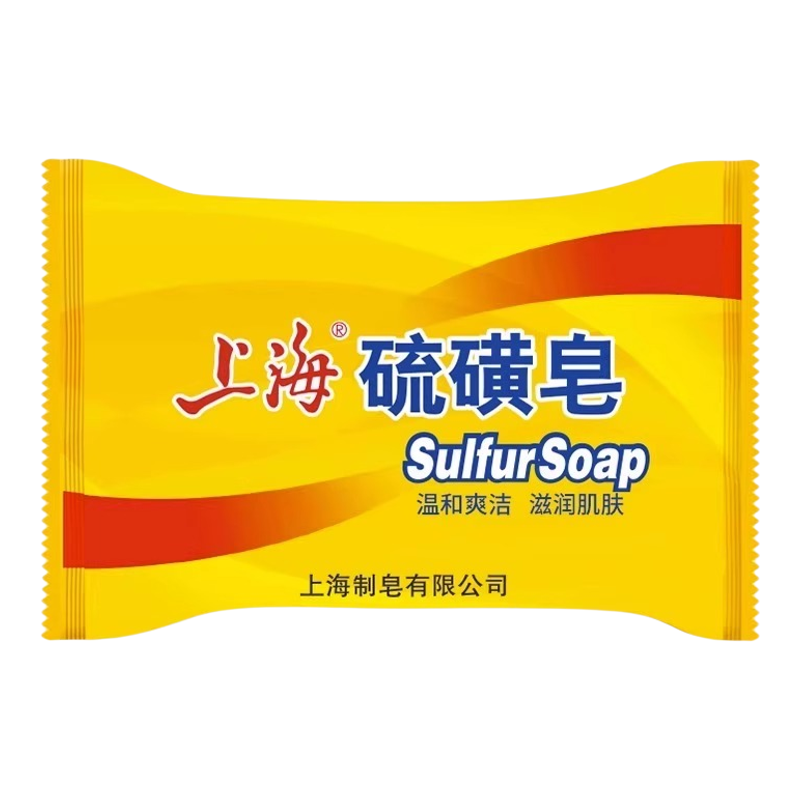 上海硫磺皂去除螨虫香皂