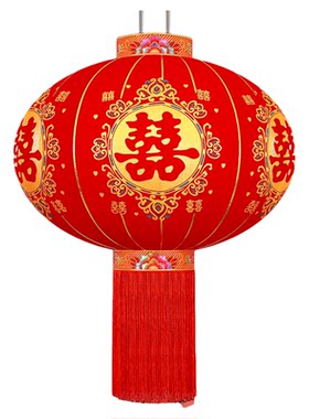 2026新款结婚专用喜字灯笼一对