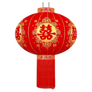 结婚喜字大红灯笼喜庆2026新款户外灯笼挂饰阳台大门一对结婚专用