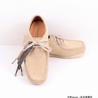 男士休闲鞋FOCUSSTEP袋鼠鞋复古