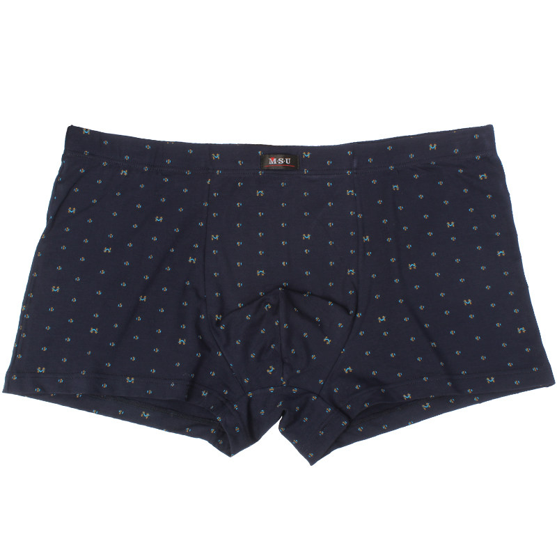 msu男士平角内裤 真想您特大肥佬裤竹纤维男加大码加肥四角短裤头