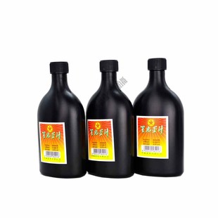 宁海星光墨汁500g墨水书法笔练习墨斗弹线国画培训大瓶初学画作品