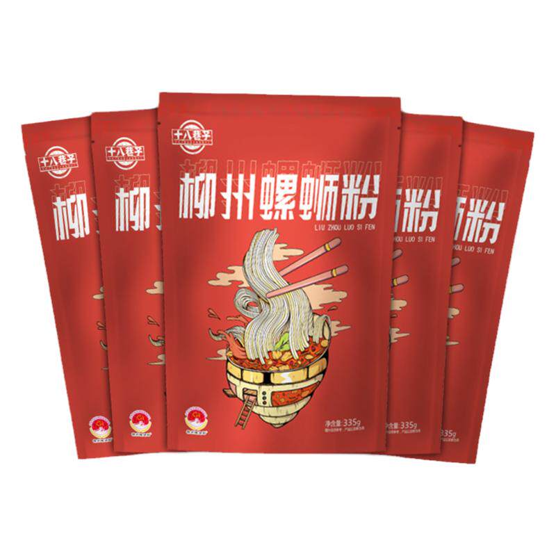 十八巷子广西柳州螺蛳粉335g袋装螺丝粉鲜香劲辣款特产正宗原味