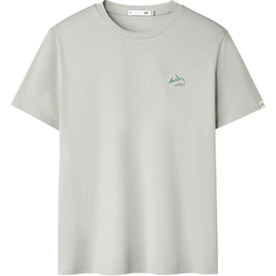 【凉感透气】海澜之家山不在高春夏26新款潮流短袖T恤绣花短T男士