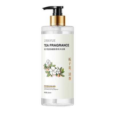 99%除螨栀子花沐浴露500ml