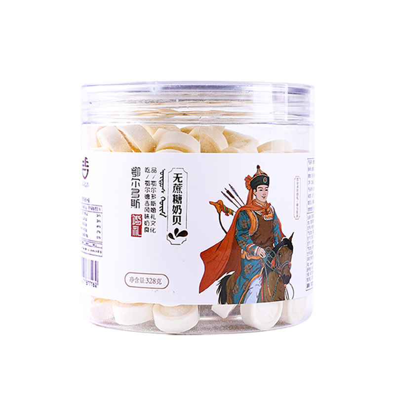 奶片内蒙古特产鄂尔德吉328克奶片