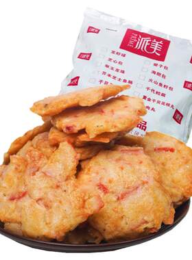 虾片虾饼711早餐半成品关东煮