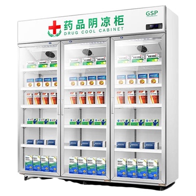 新飞风冷无霜阴凉冷藏药品柜