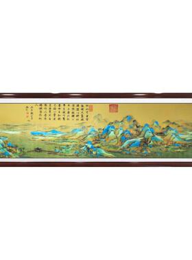千里江山图新中式沙发客厅山水画