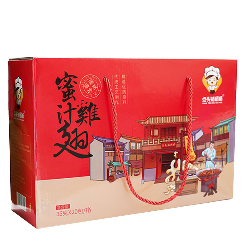 福鼎蜜汁鸡翅点头姑奶奶真空包装