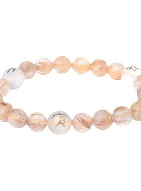 祥安阁金发晶属虎马狗