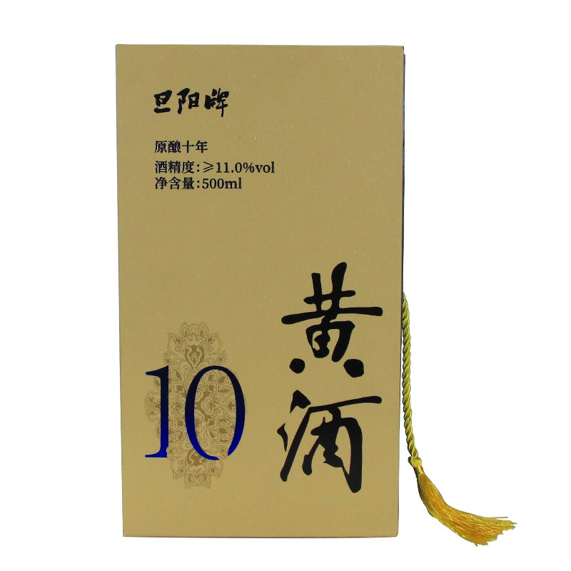 旦阳牌半甜大米陈酿黄酒善酿丹阳