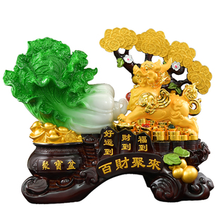发财树摆件招财貔貅客厅装饰品白菜聚宝盆办公室店铺乔迁开业礼物