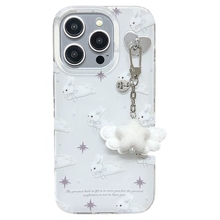 宁宁 可爱少女蝴蝶结兔子带挂件双防摔女iPhone17Pro Mobile Case