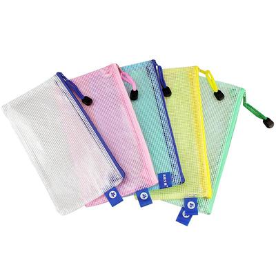 杰利a6透明小号网格拉链袋可定制